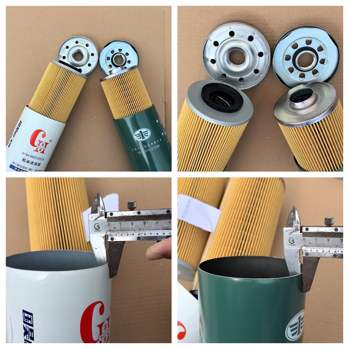 Goohao Filters: dili matarug nga kalidad, dili mabag-o nga presyo