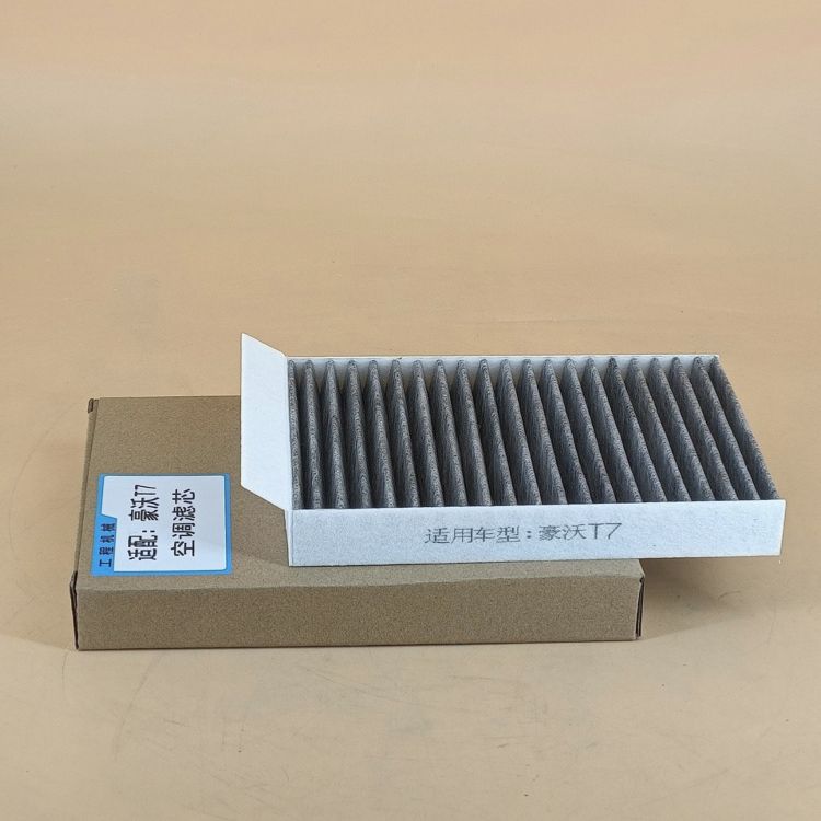 Mga Part sa Engine Air Conditioning Filter para sa Audi